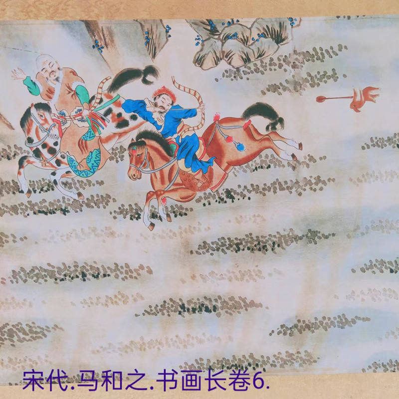 古.今名家书画类