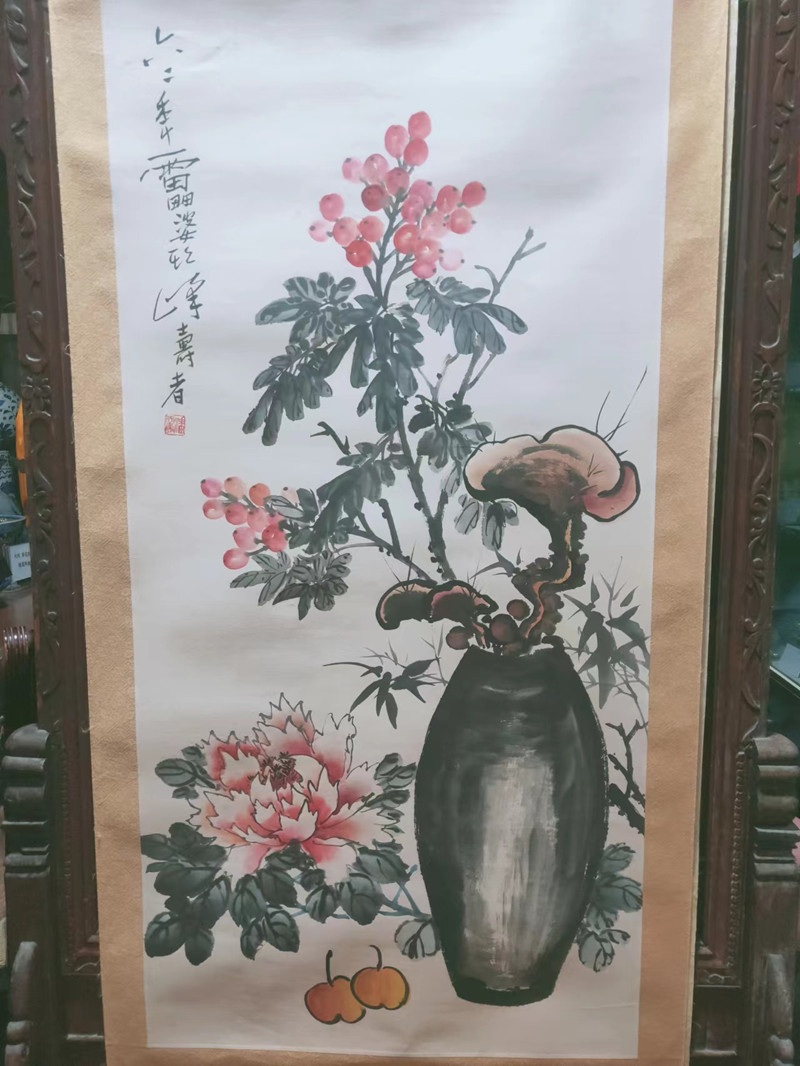 古.今名家书画类