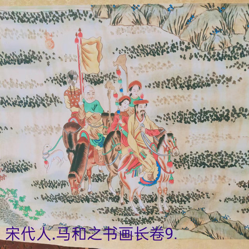 古.今名家书画类