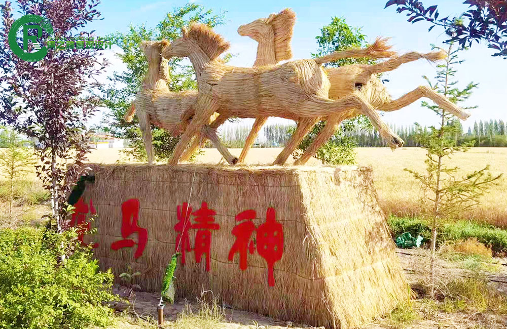 稻草农耕文化