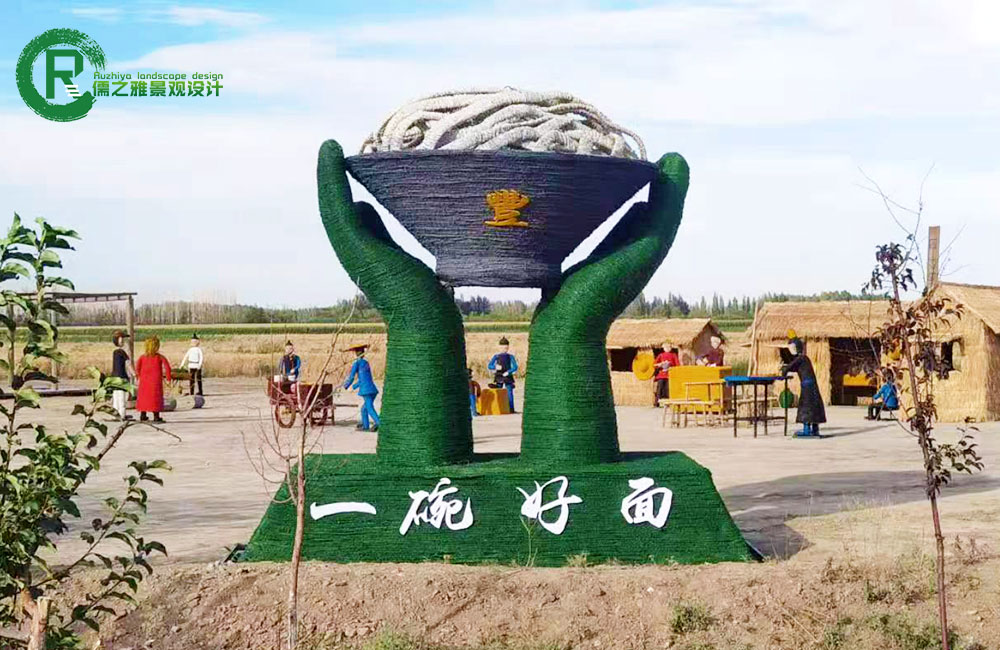 稻草农耕文化
