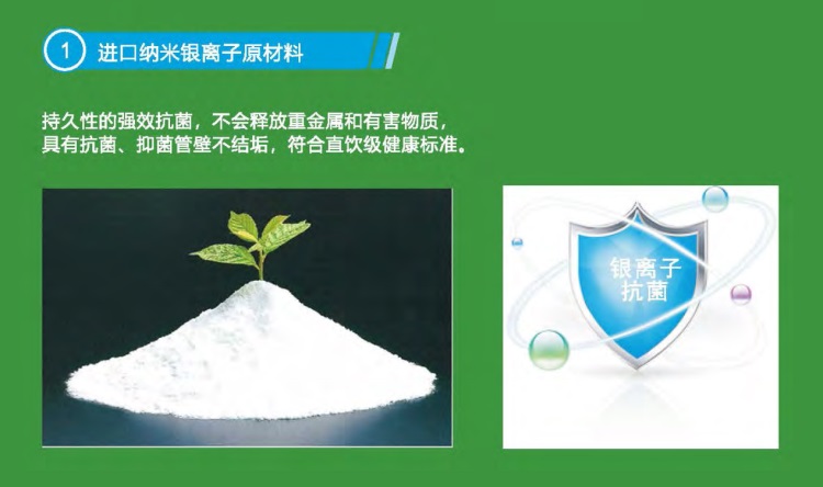 PSP刚塑复合压力管