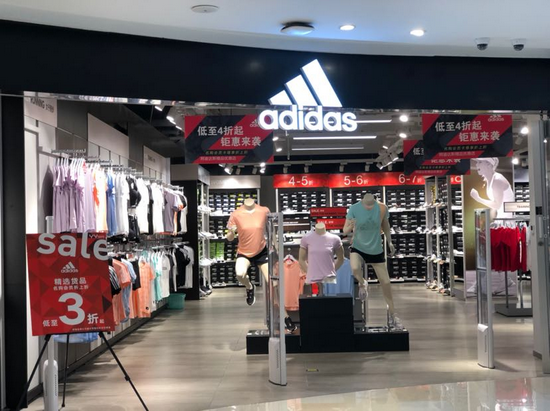1673485010997375.png 使用相似的标志算商标侵权吗?