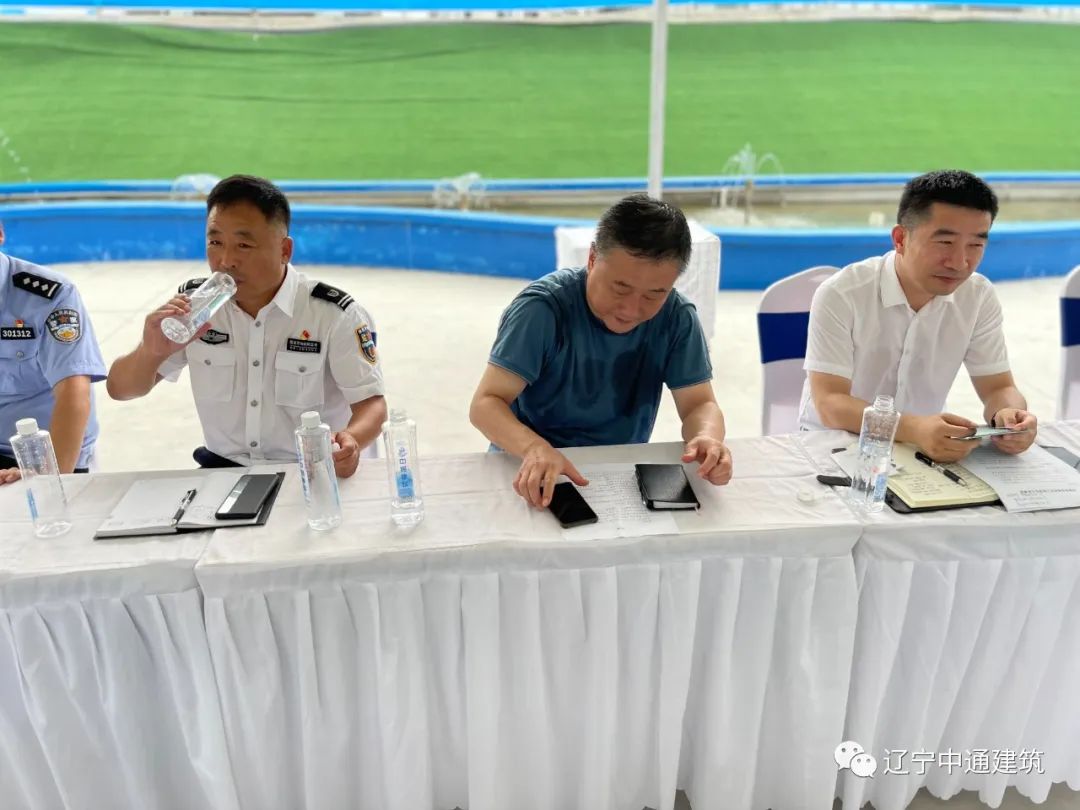 辽宁中通建筑工程有限公司