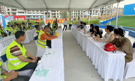 辽宁中通建筑工程有限公司