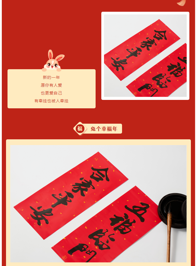 量子能供熱機組