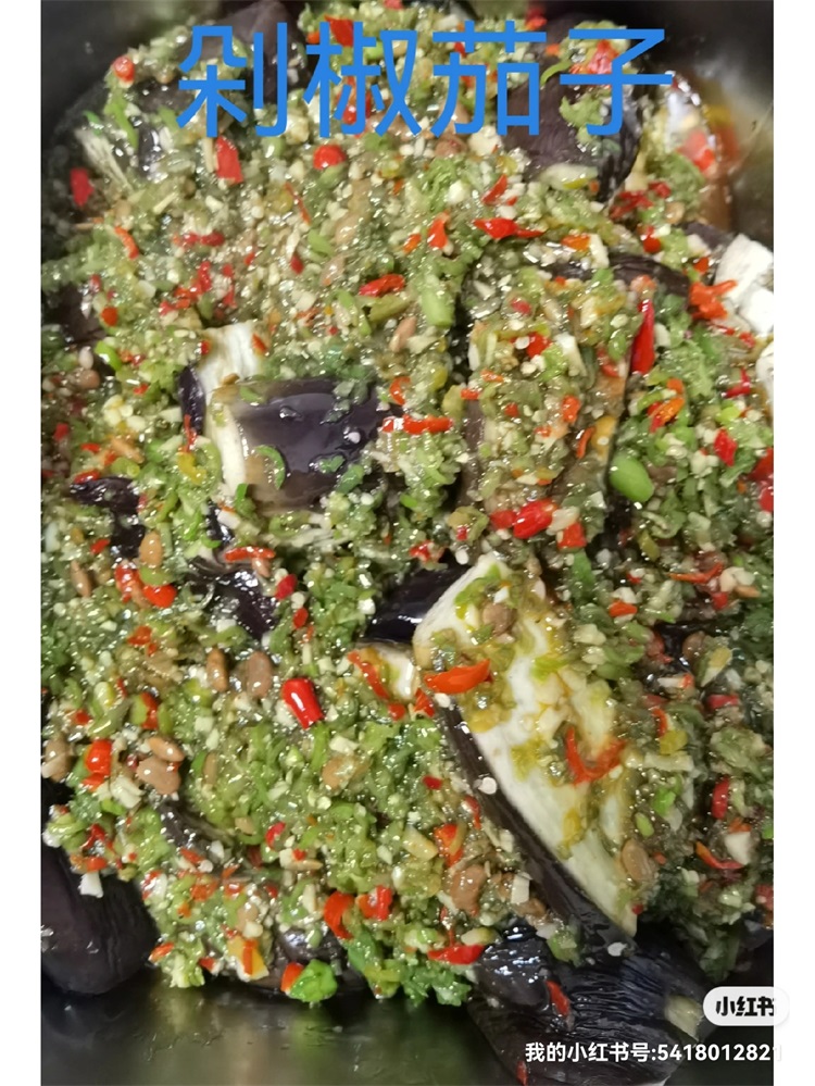 菜品类别