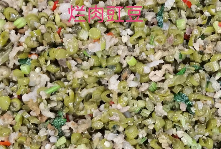 菜品类别