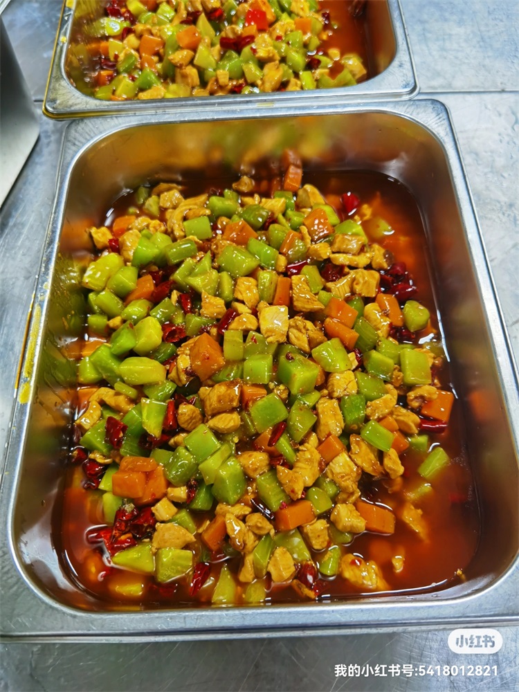 菜品类别