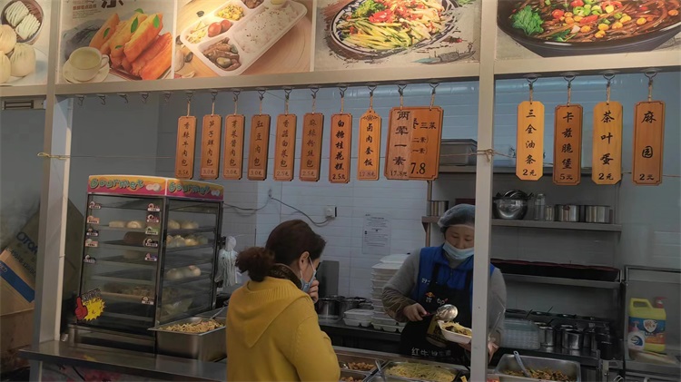 泰达店
