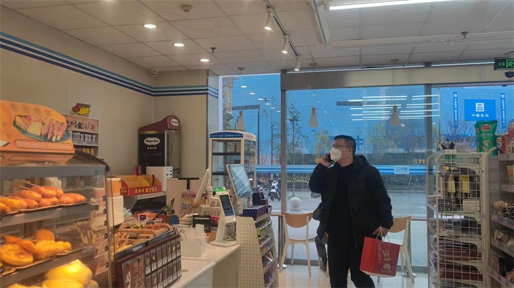 泰达店