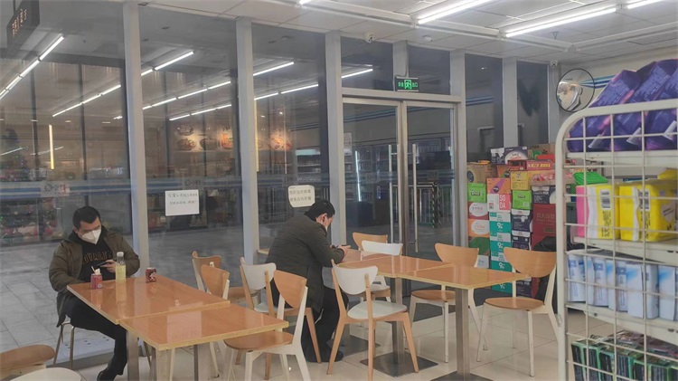 泰达店
