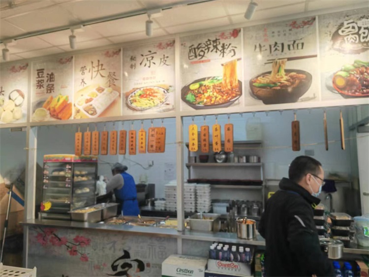 泰达店