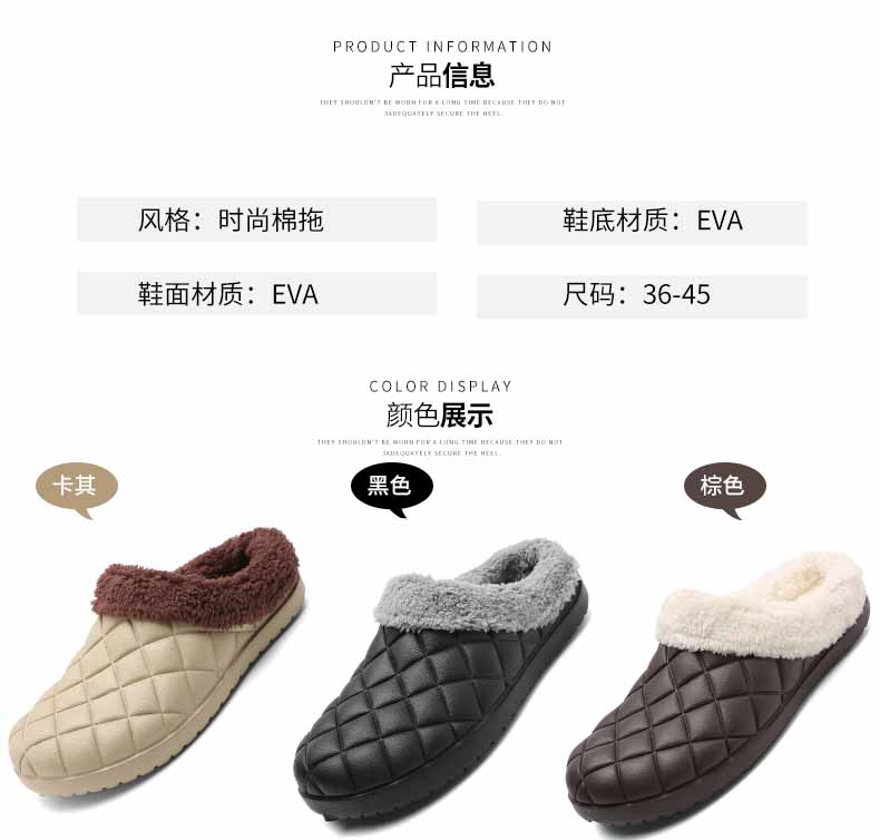 LiFeng shoes