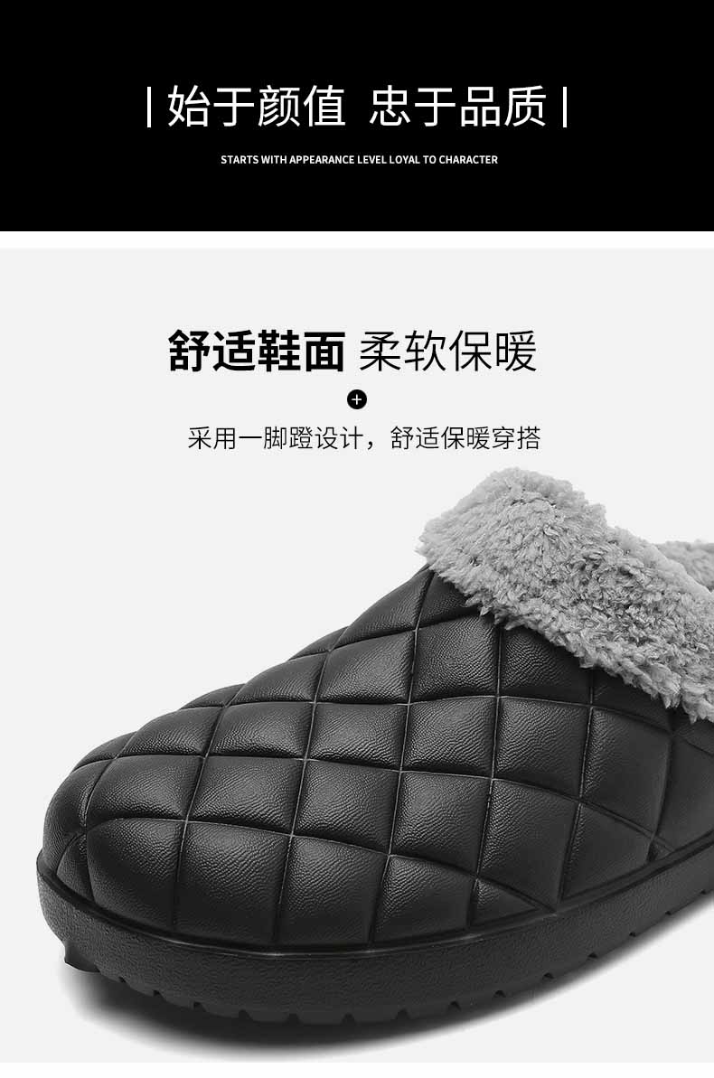 LiFeng shoes