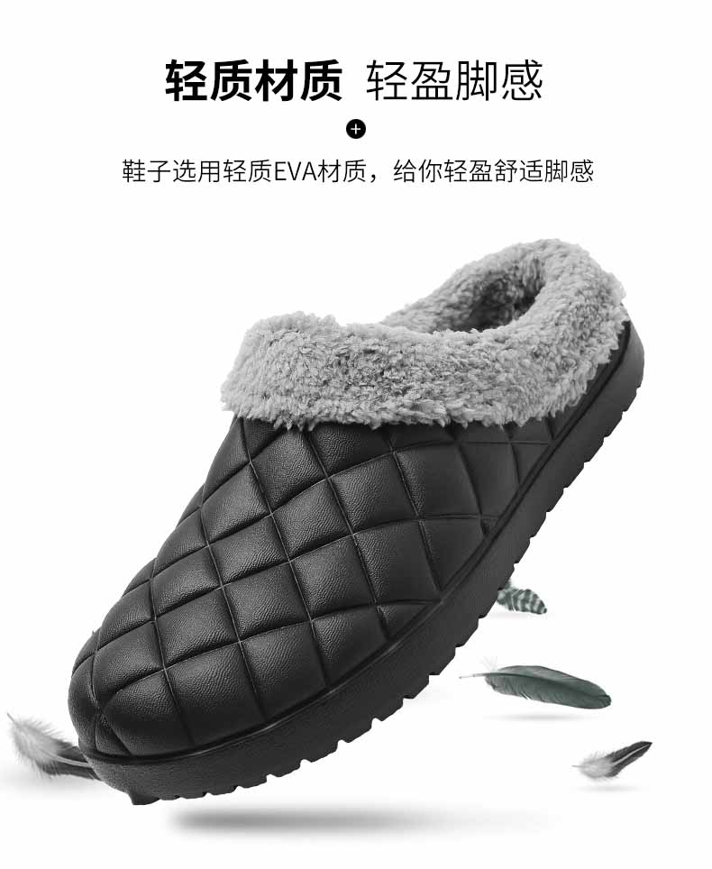 LiFeng shoes