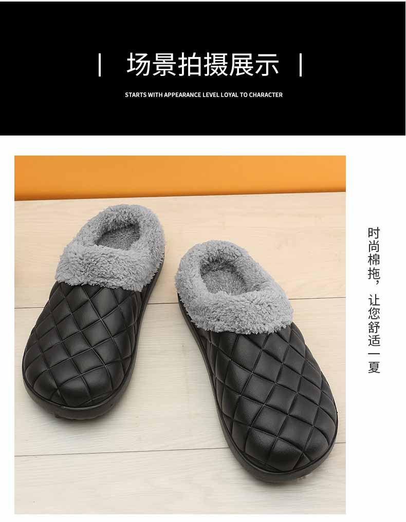 LiFeng shoes