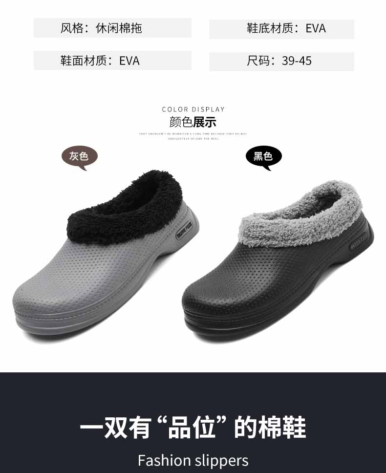 LiFeng shoes