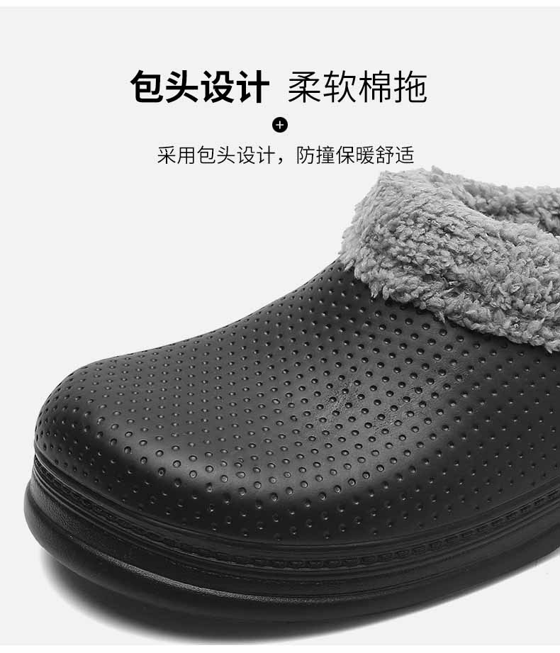 LiFeng shoes