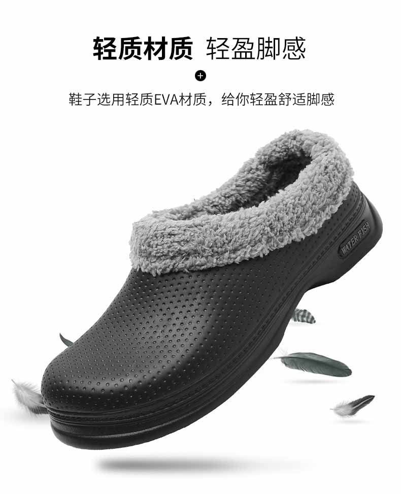 LiFeng shoes