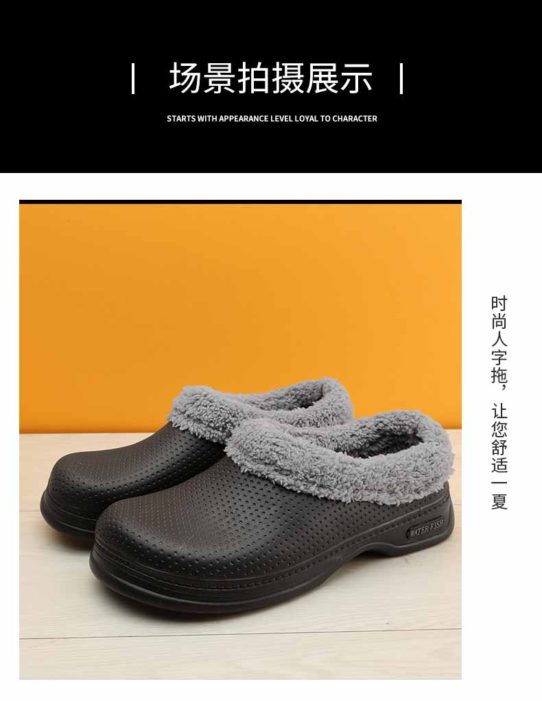 LiFeng shoes