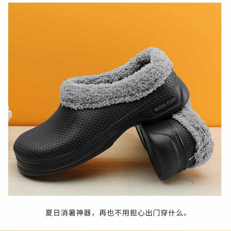 LiFeng shoes