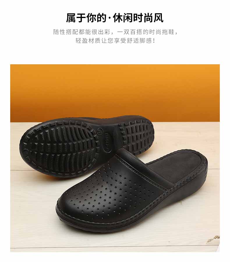 LiFeng shoes