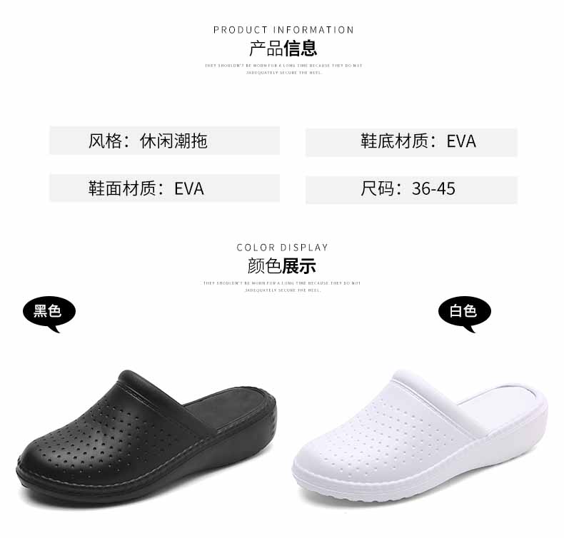 LiFeng shoes