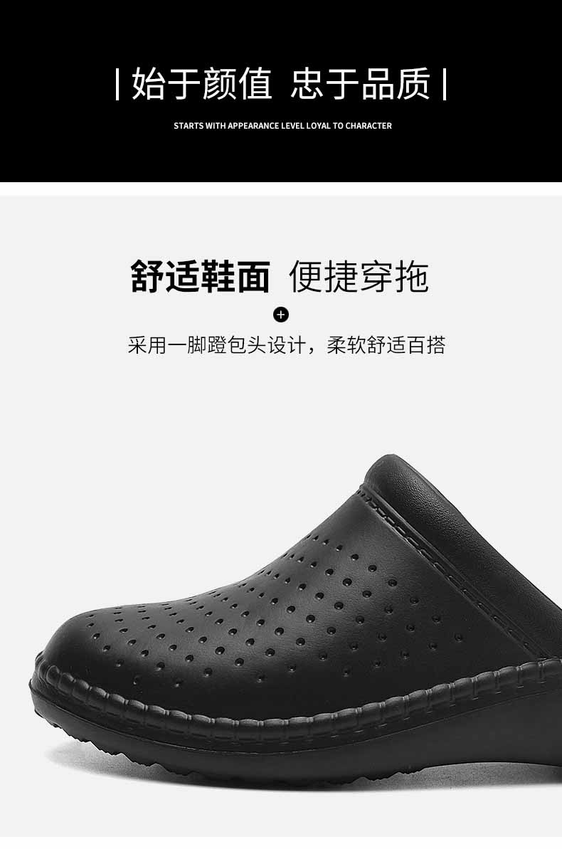 LiFeng shoes