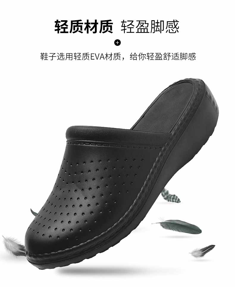 LiFeng shoes