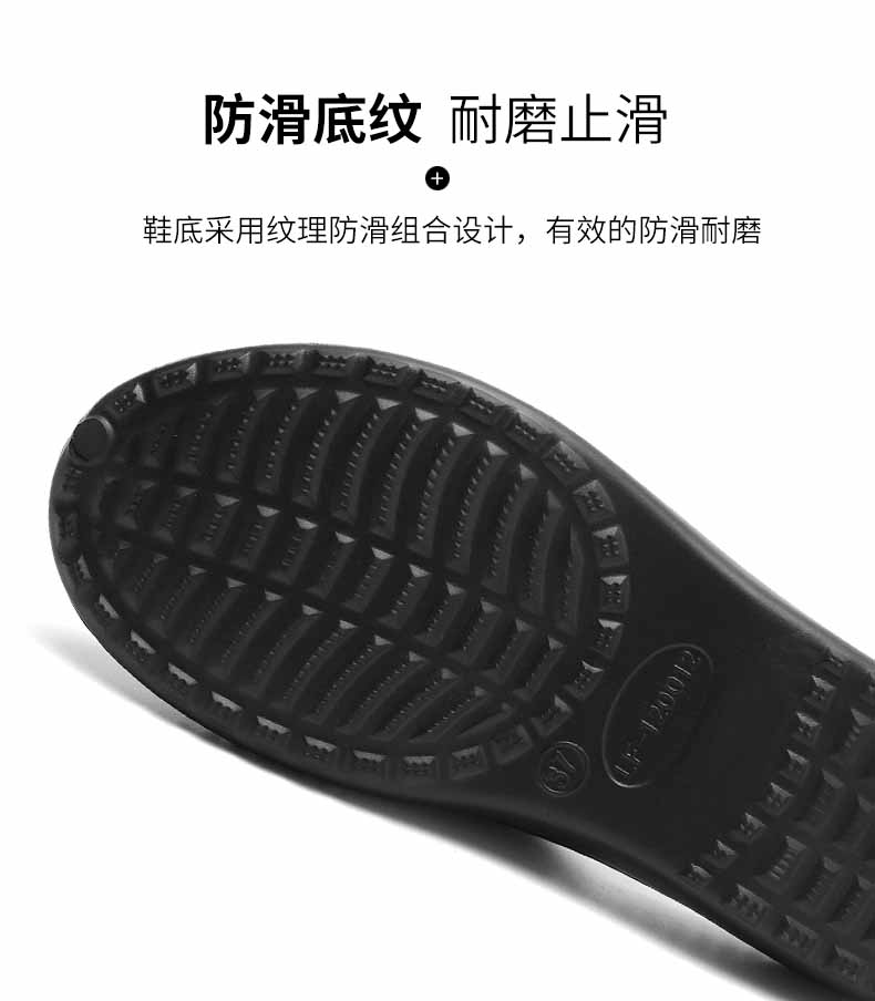 LiFeng shoes