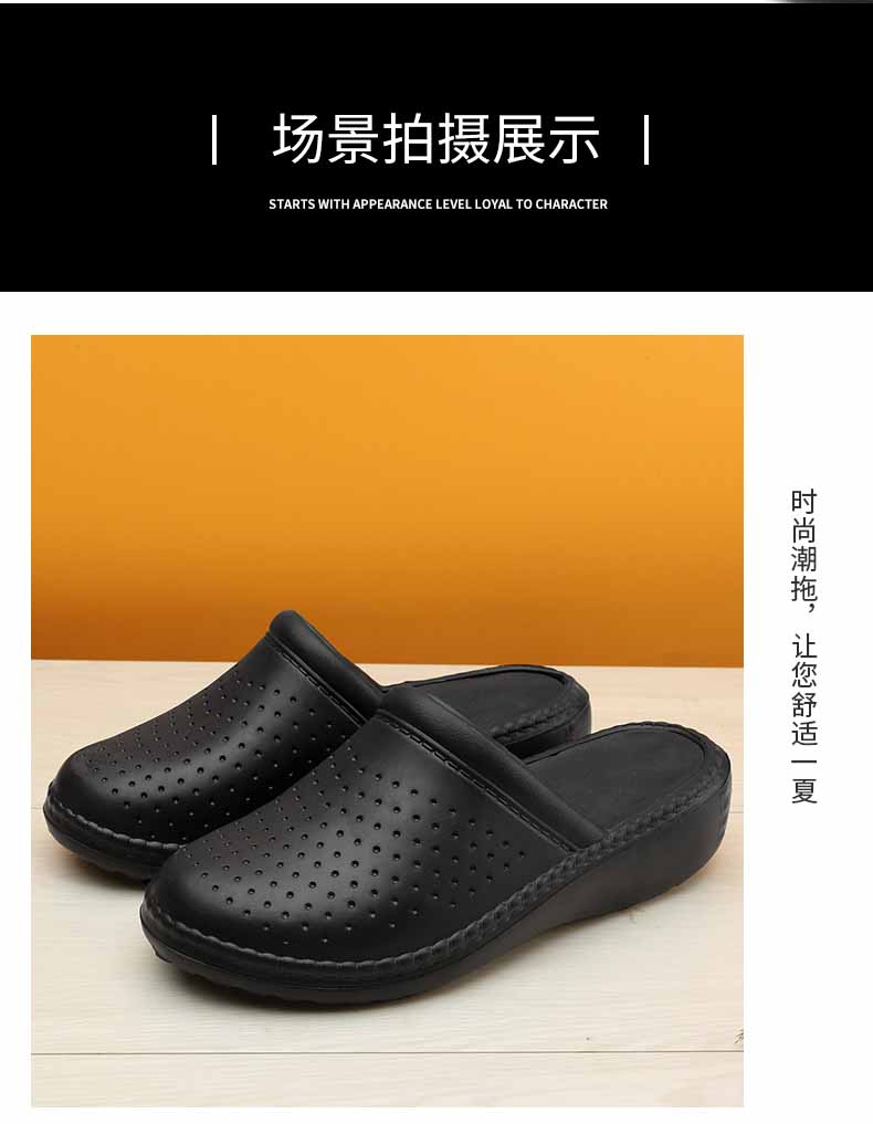 LiFeng shoes