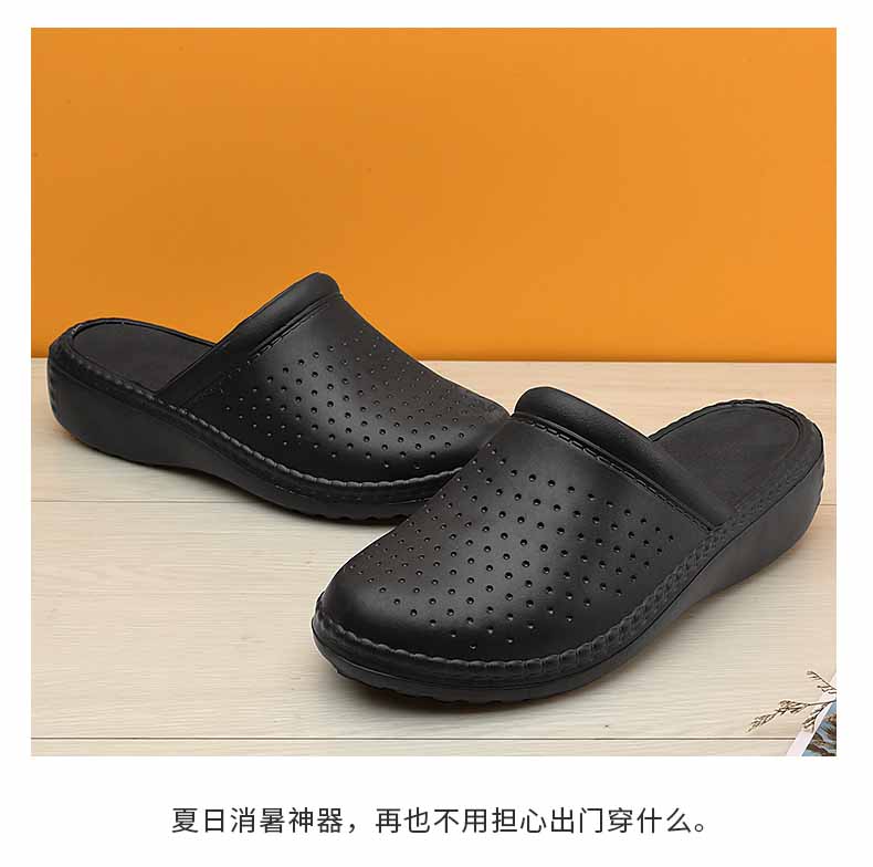 LiFeng shoes