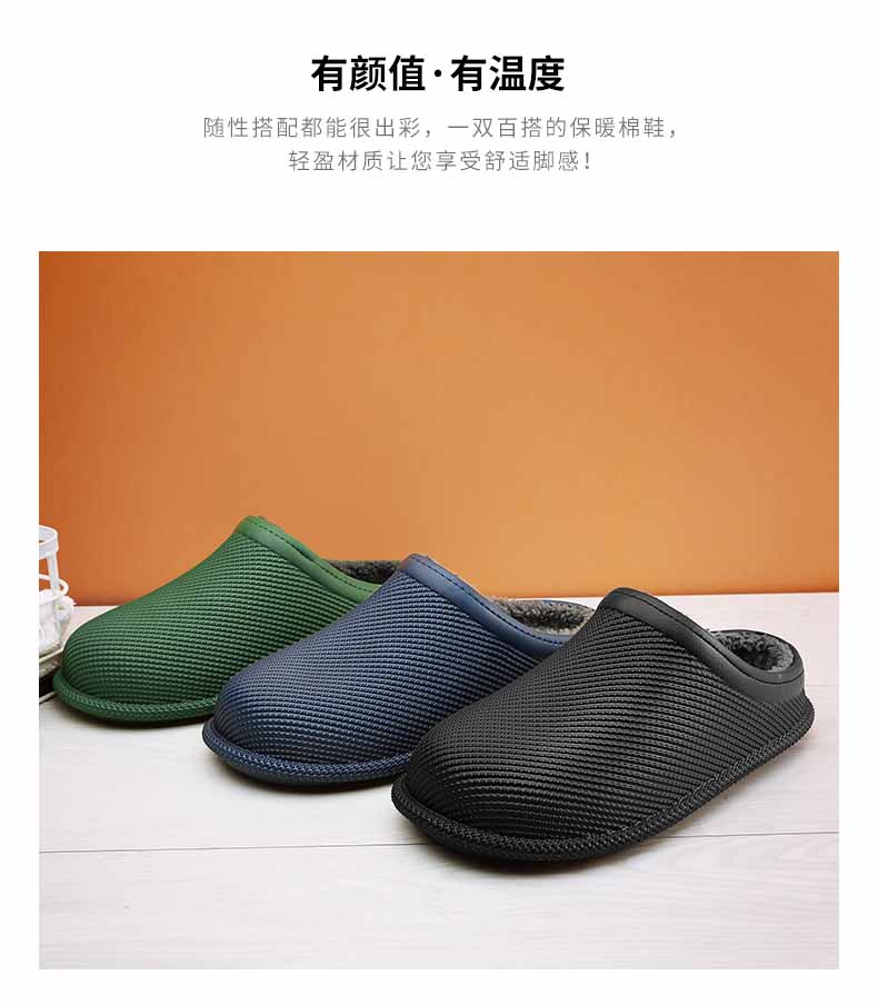 LiFeng shoes