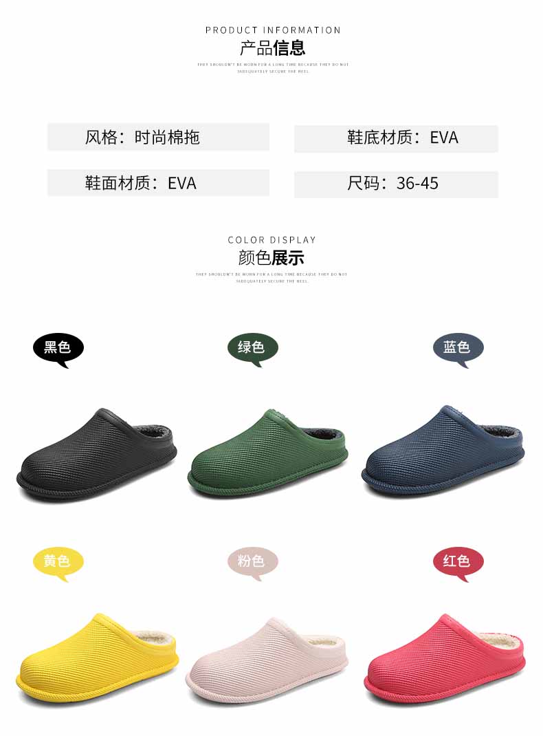 LiFeng shoes