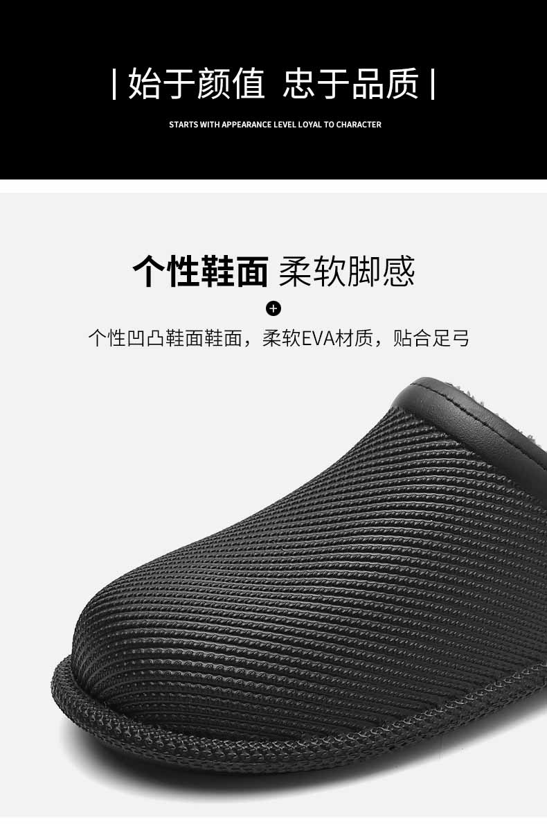 LiFeng shoes