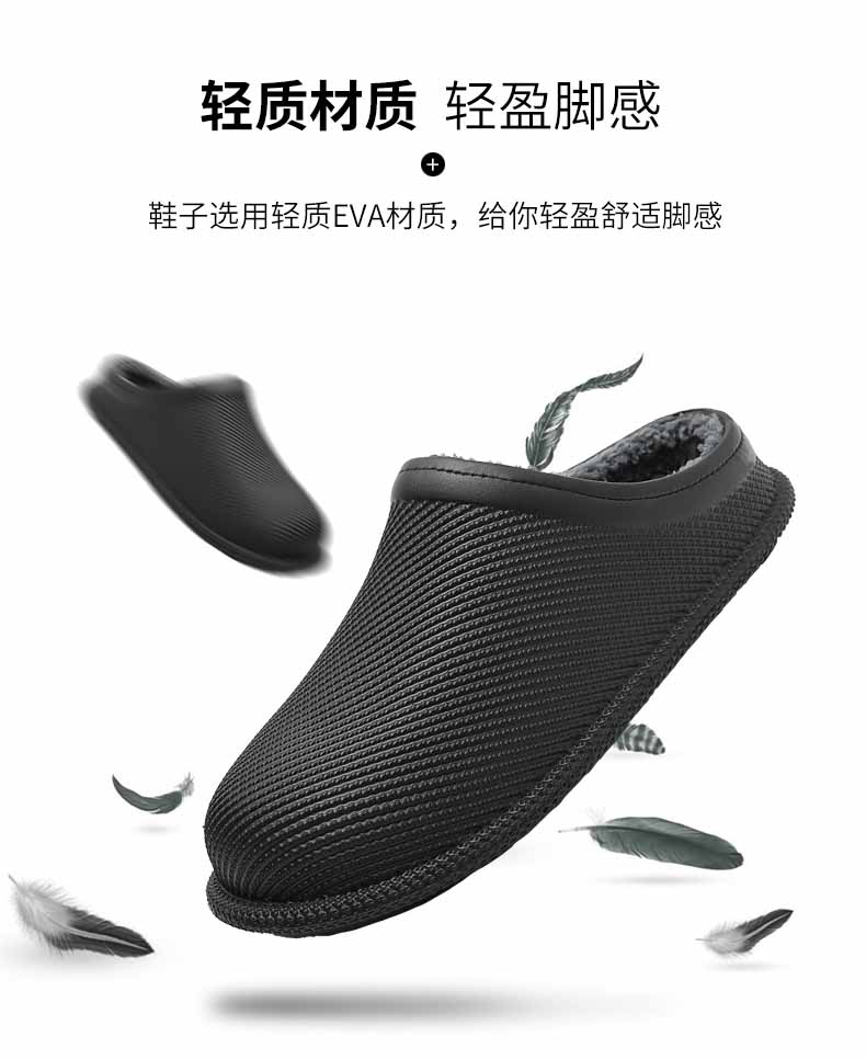 LiFeng shoes