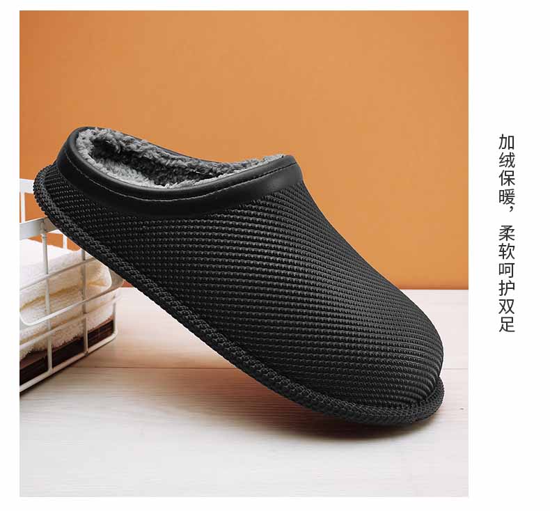 LiFeng shoes