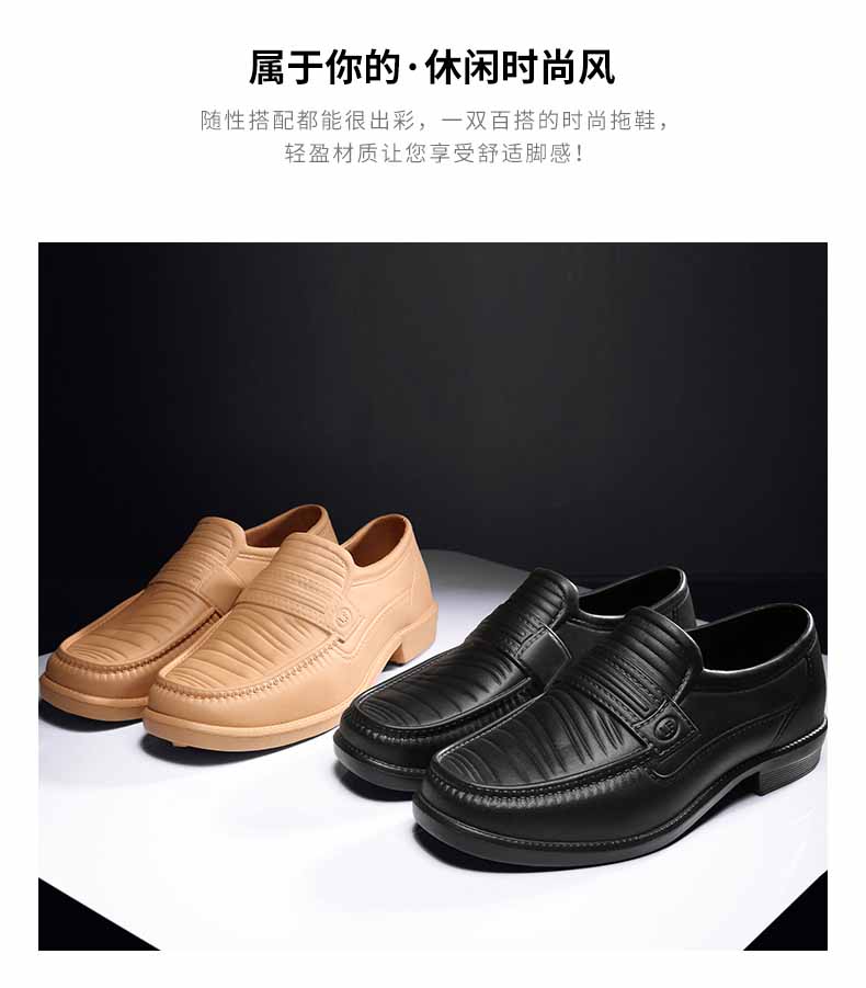 LiFeng shoes