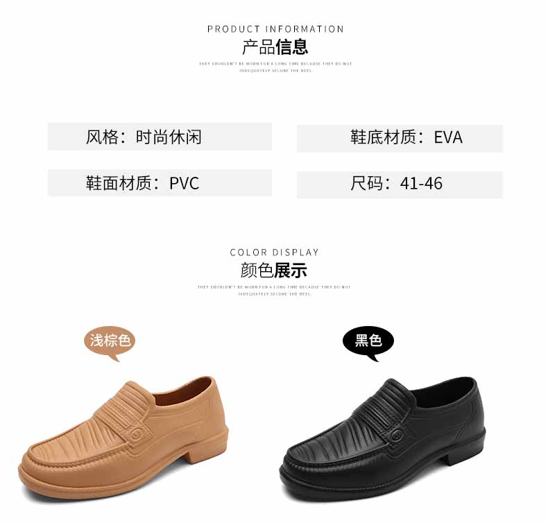 LiFeng shoes