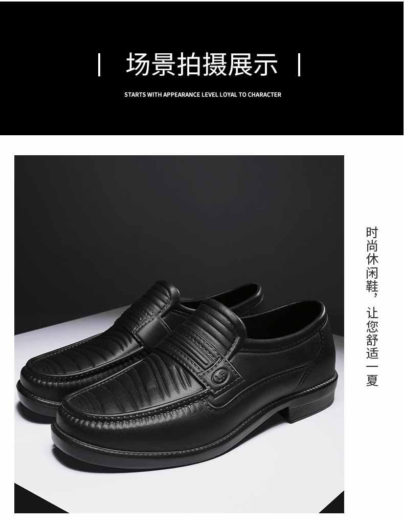 LiFeng shoes