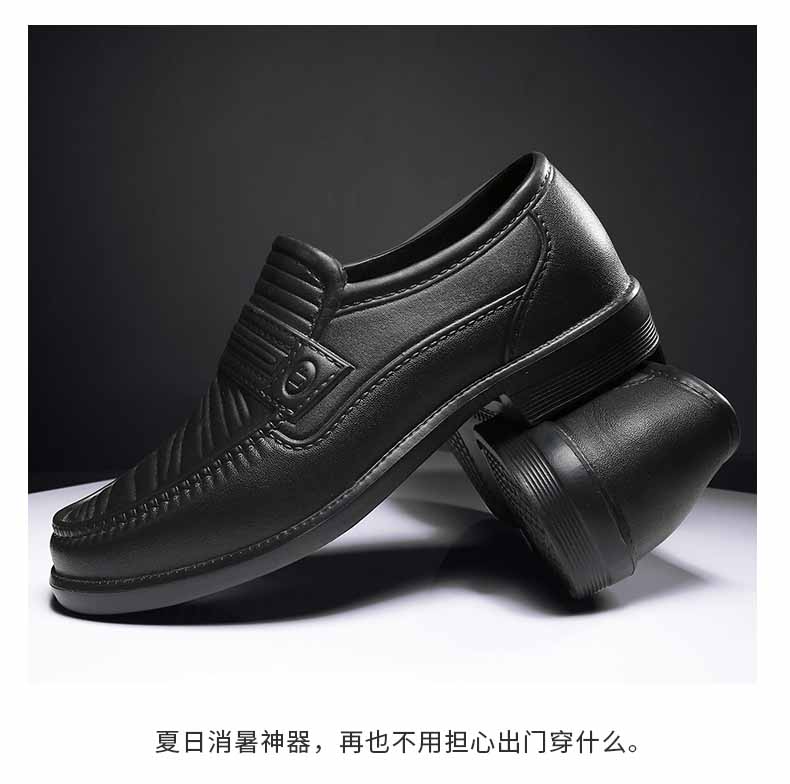 LiFeng shoes