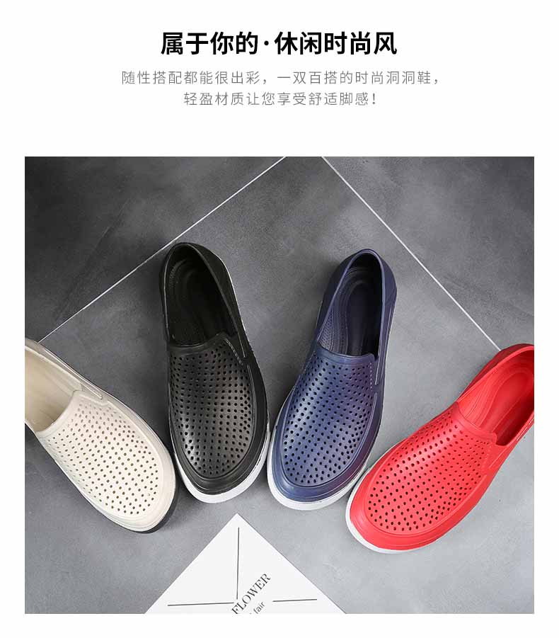 LiFeng shoes