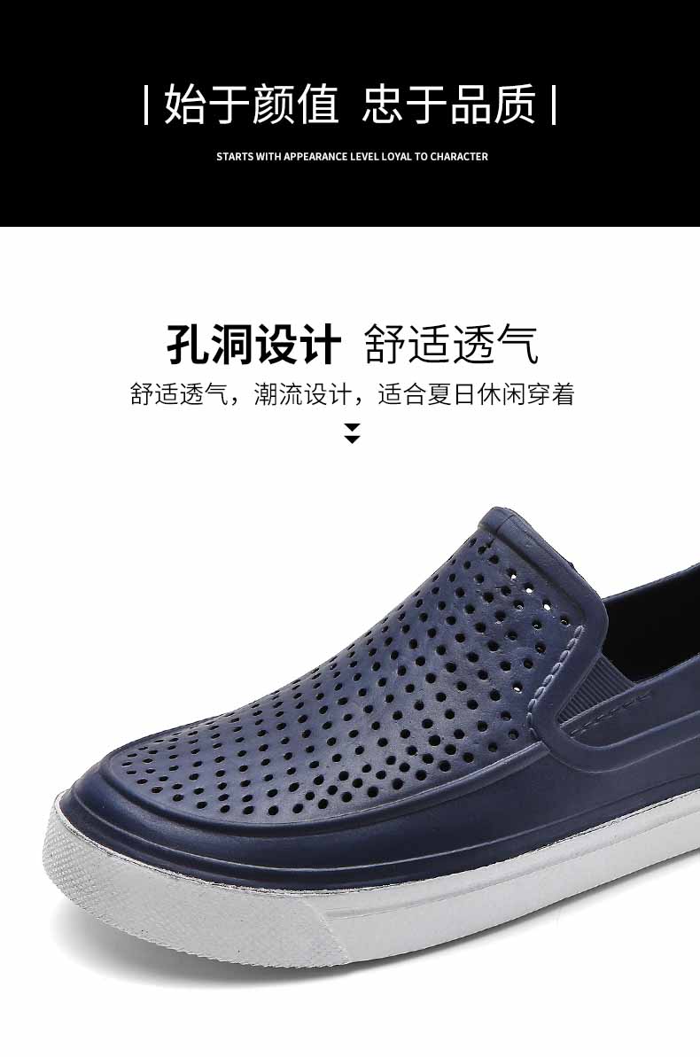 LiFeng shoes