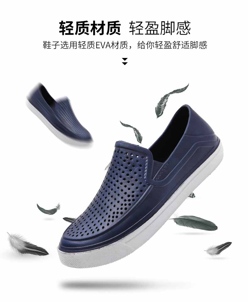 LiFeng shoes