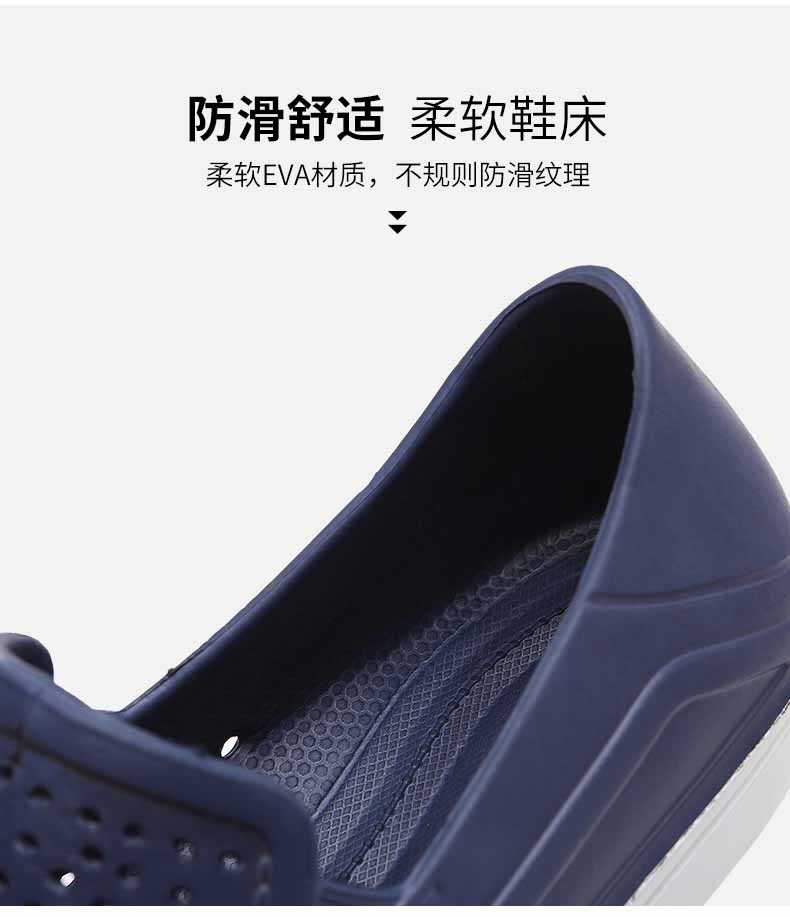 LiFeng shoes