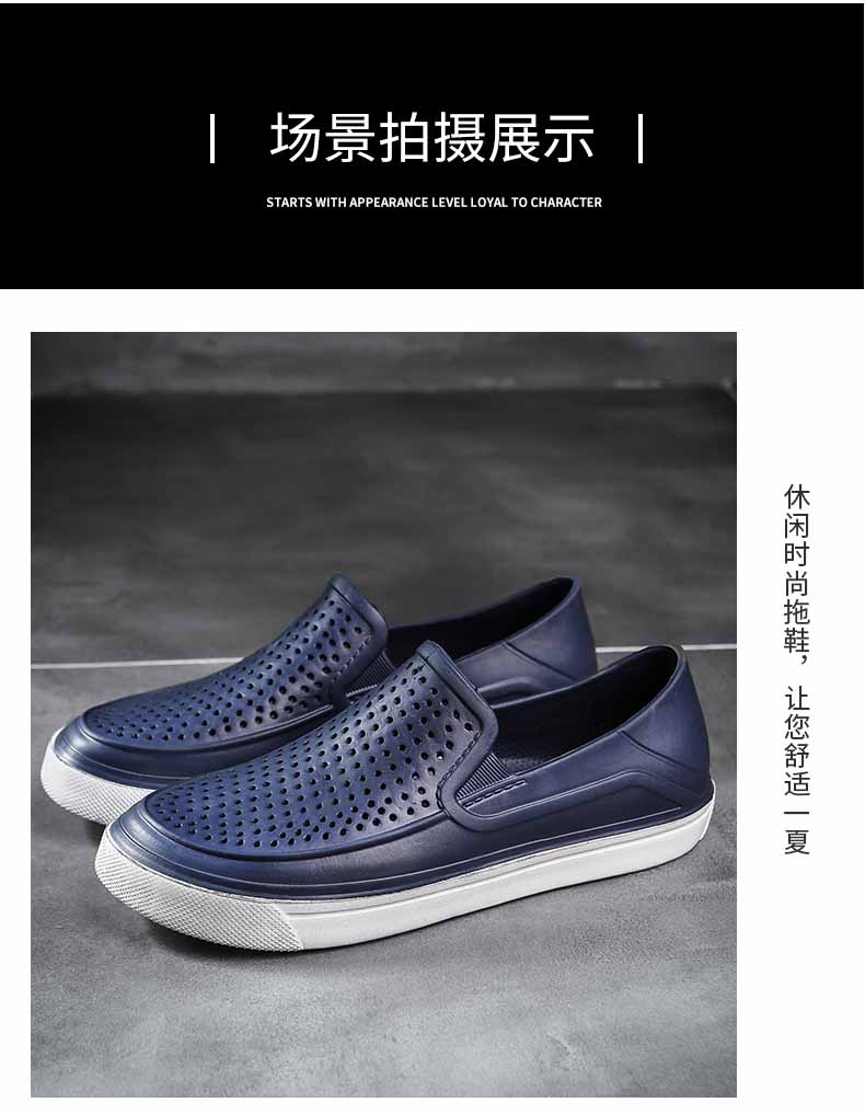 LiFeng shoes