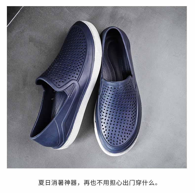 LiFeng shoes