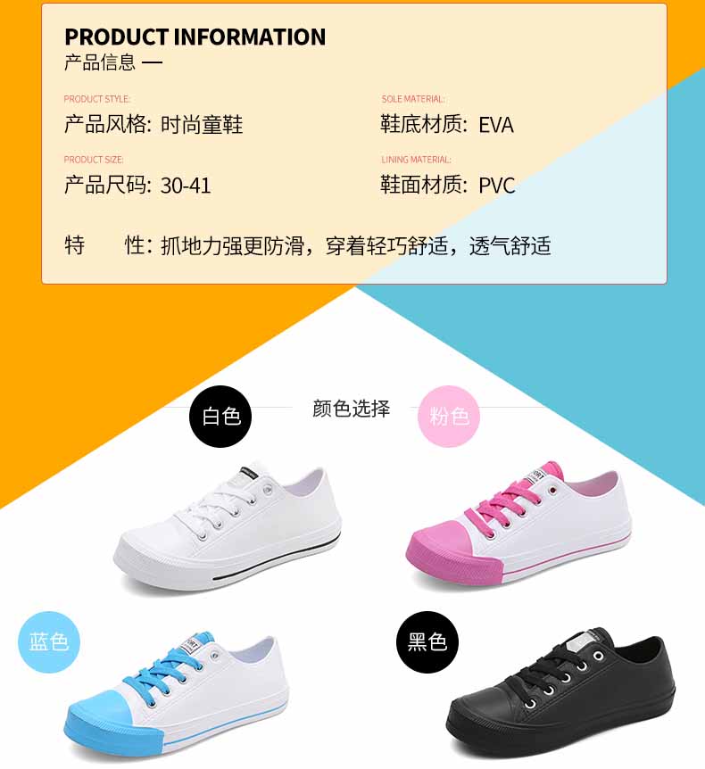 LiFeng shoes