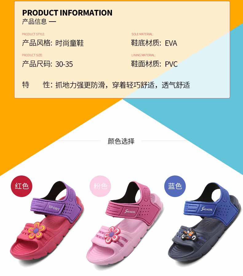 LiFeng shoes